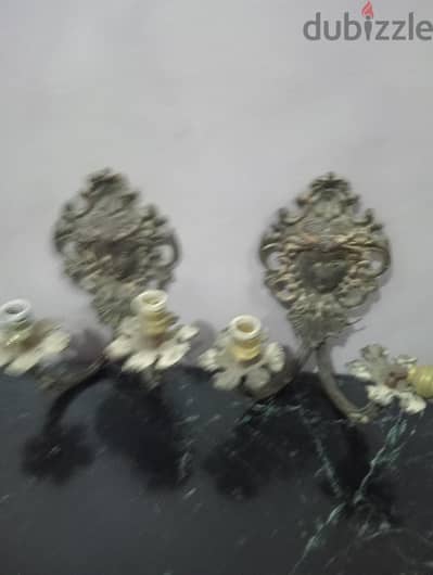 اباليج