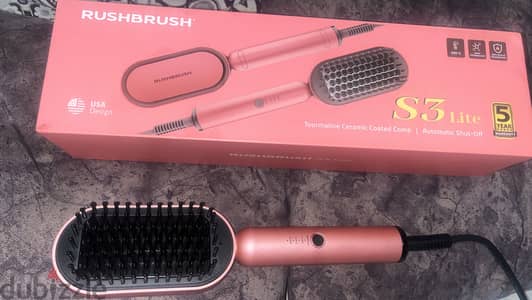 Rush brush s3 lite