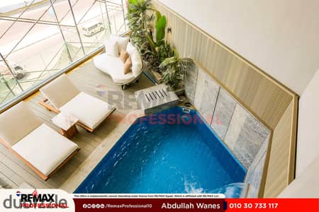 فيو مفتوح علي البحيرة سكاي فيلا للبيع 294 م في سكاي لاين سموحة