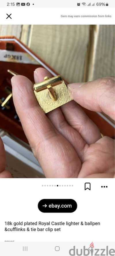 طقم رويال كاسيل