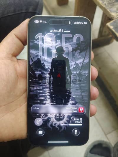 iPhone 14 pro max مدفوع ضريبة