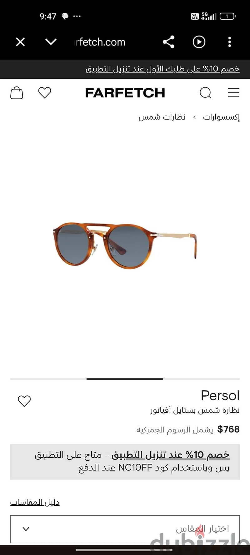 persol 2