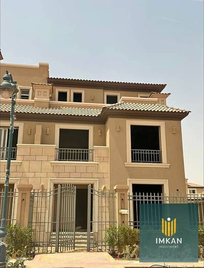 ready to move villa for sale in lavista city new capital installments over 8 years