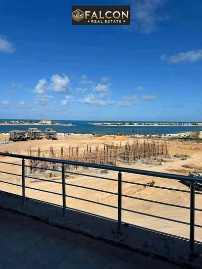 فيو VIP دايركت علي بحيره العلمين , قريبه من مراسي , فيو ع أبراج العلمين ( جاهز للمعاينه والاستلام ع المفتاح ) شقه 3 غرف 206 متر  في الحي الاتيني Latin