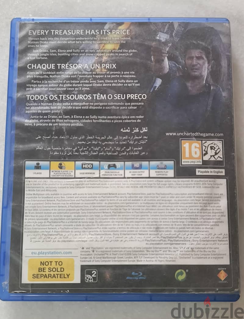 used Uncharted 4 cd (arabic) 1