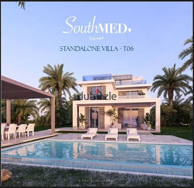 امتلك قمة الفخامة في واحدة من أرقى فيلات مشروع SouthMED Egypt فيلا استاند الون بالتقسيط على 8 سنوات