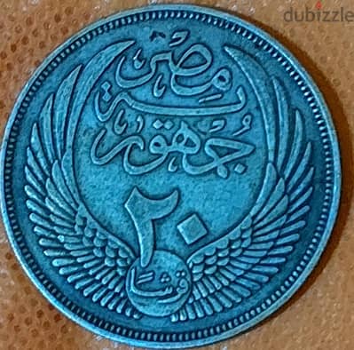 Historical and commemorative coins (rare)