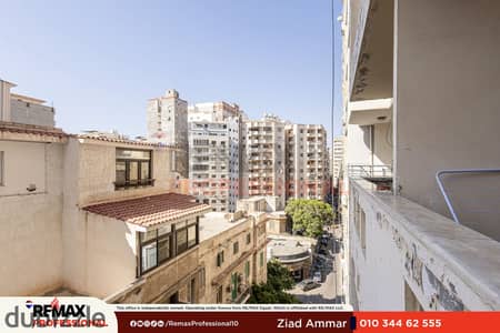 فيو مفتوح شقة للبيع 195 م رشدي