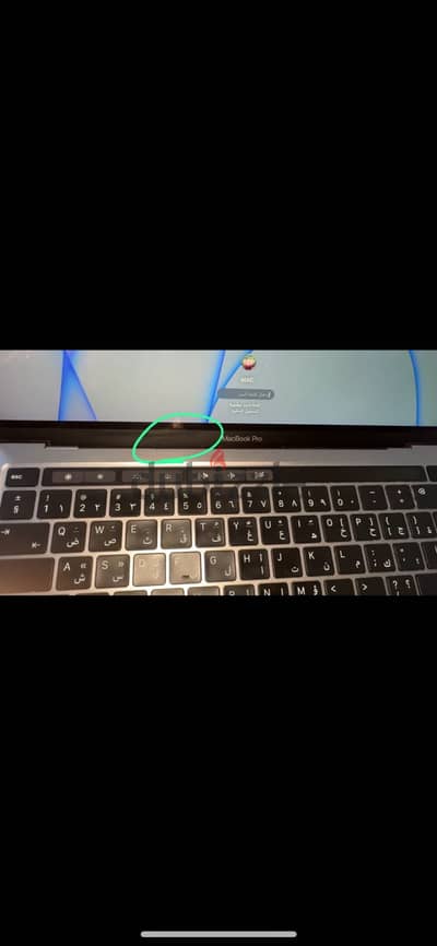 Macbook pro 2022 m2