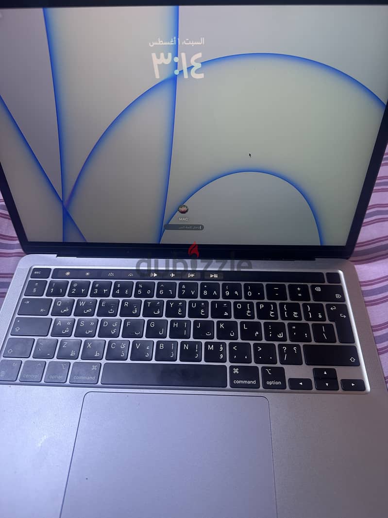 Macbook pro 2022 m2 1