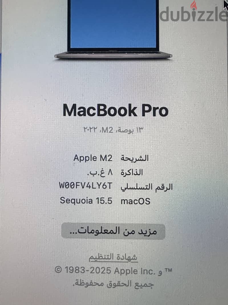 Macbook pro 2022 m2 2