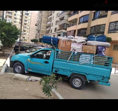 مكتب دبابات ربع نقل