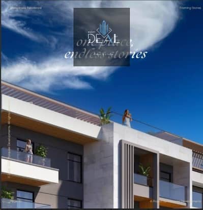 **A prime investment opportunity in the heart of New Cairo. Own a 2-bedroom apartment with a 30% discount, next to Al Ahly Club and just minutes from