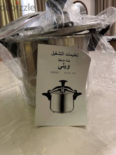 Brand New Welly 10L Pressure Cooker | حلة ضغط ويلي ١٠ لتر ستانلس زيرو