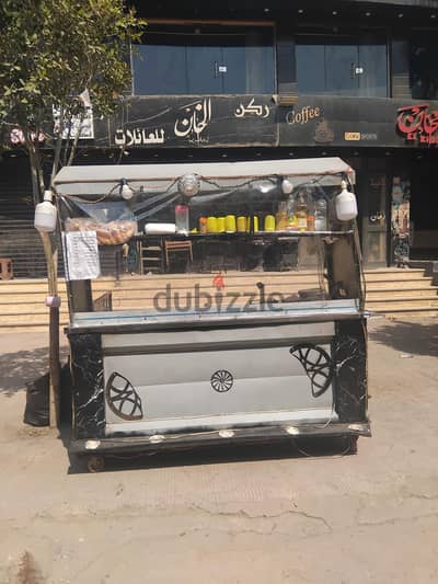عربية كبده