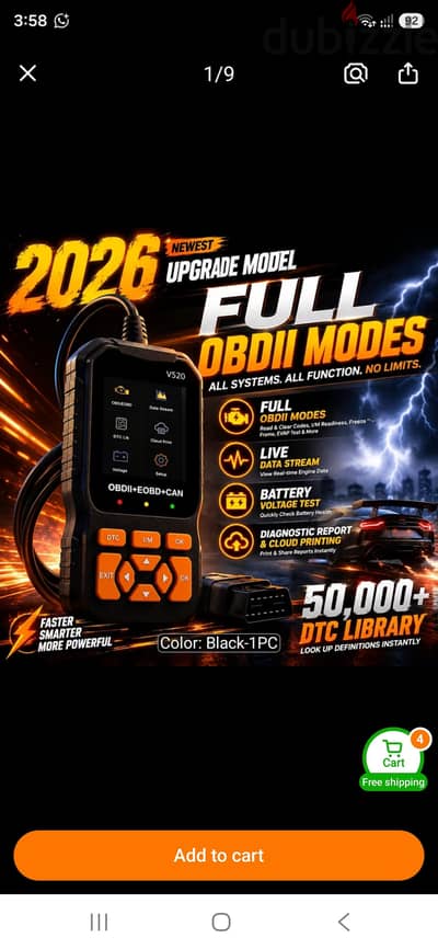 جهاز obd 2 كشف اعطال جديد لم يستخدم