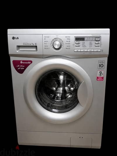 غساله  lg full automatic