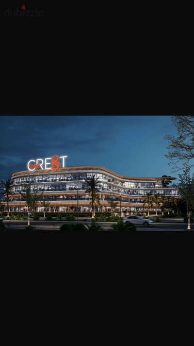 عيادة طبية للبيع 50م في CER8T MALL في حدائق اكتوبر بأقل مقدم 10% و اطول فتره سداد مع شركه الادارة و التشغيل October Gardens