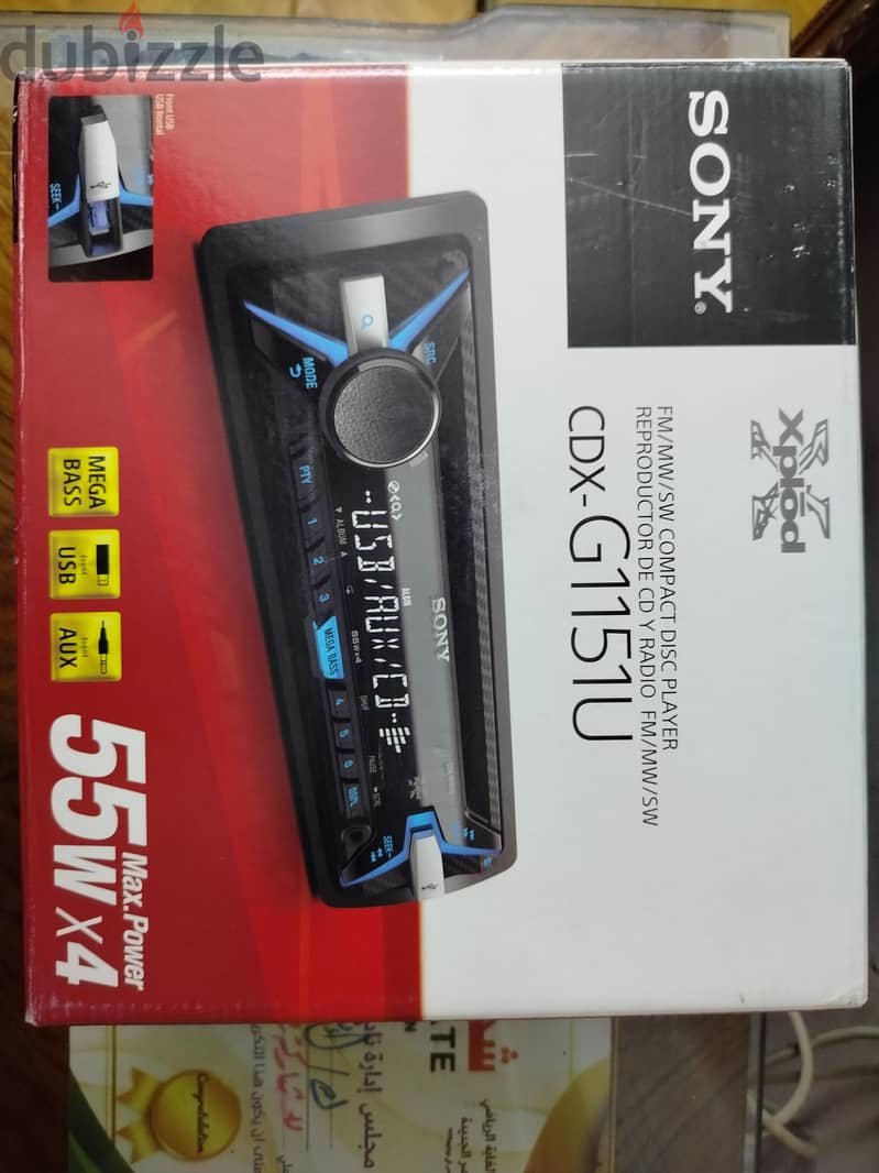 Sony cassette 2