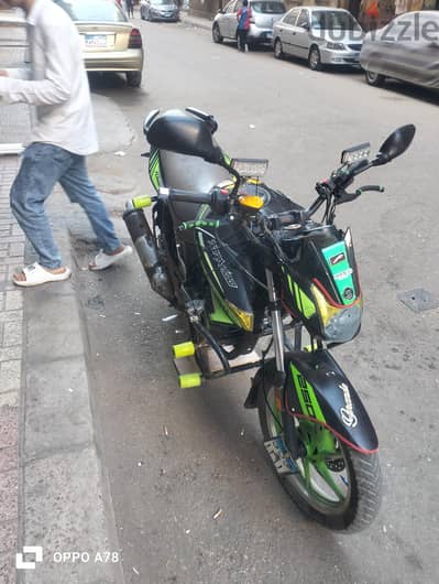 اف 250