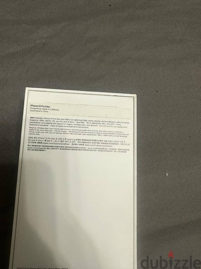 Apple - iPhone 14 Pro Max 3