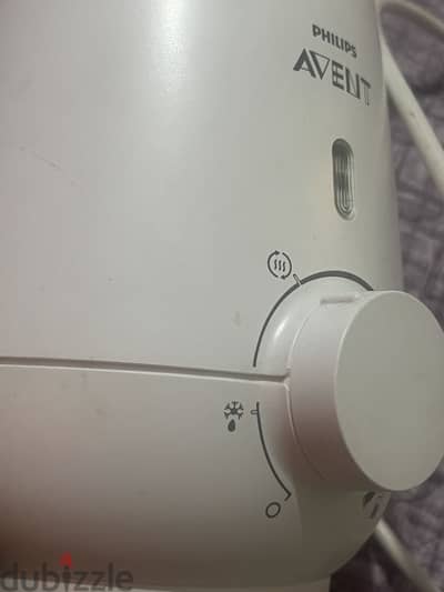 Avent Philips warmer SCF355