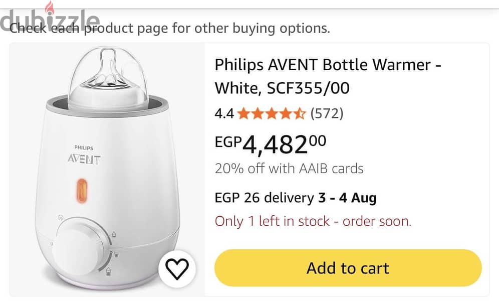 Avent Philips warmer SCF355 1
