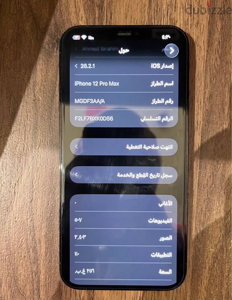 Apple - iPhone 12 Pro Max 4