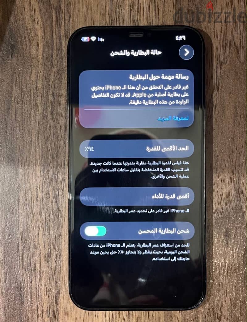 Apple - iPhone 12 Pro Max 5