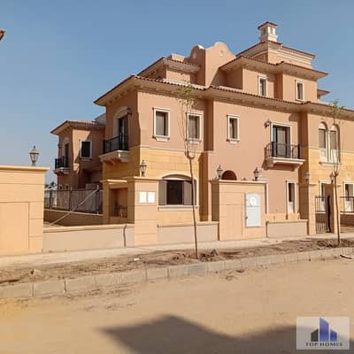 Quattro Villa for Sale in Opal – City Gate by Qatari Diar I 255 SQM