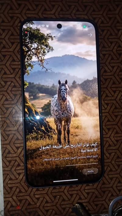 اوبو ايه 6 اي بلس