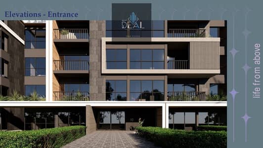 40% OFF for a Limited Time Fully Finished 3-Bedroom Apartment in the Prime Location of New Cairo's Sixth Settlement