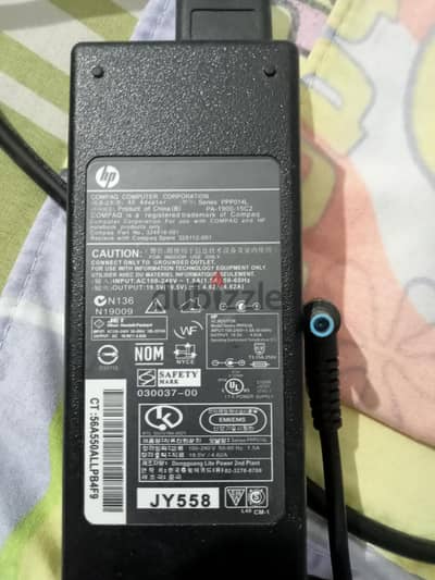 شاحن hp اصلي