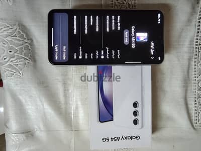 سامسونج ايه 54 5جي