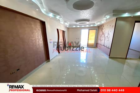 Open view Apartment for sale, 175 sq m, Saba Pasha