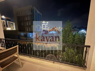 Fully Furnished 2BR Apartment in Avenues Residence - Mivida | Private Pool