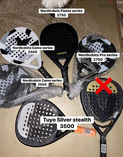 New and sealed rackets