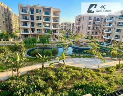 شقة جاردن استلام فوري ريسيل بأقل من سعر السوق 3 غرف في Taj Sultan Taj City تاج سلطان لتجمع الخامس بالقرب من الجولدن سكوير وشارع التسعين للبيع