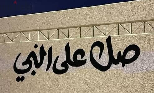 ​كاتب قصص وسيناريوهات وصانع محتوى (رعب/دراما/رومانسي/أكشن