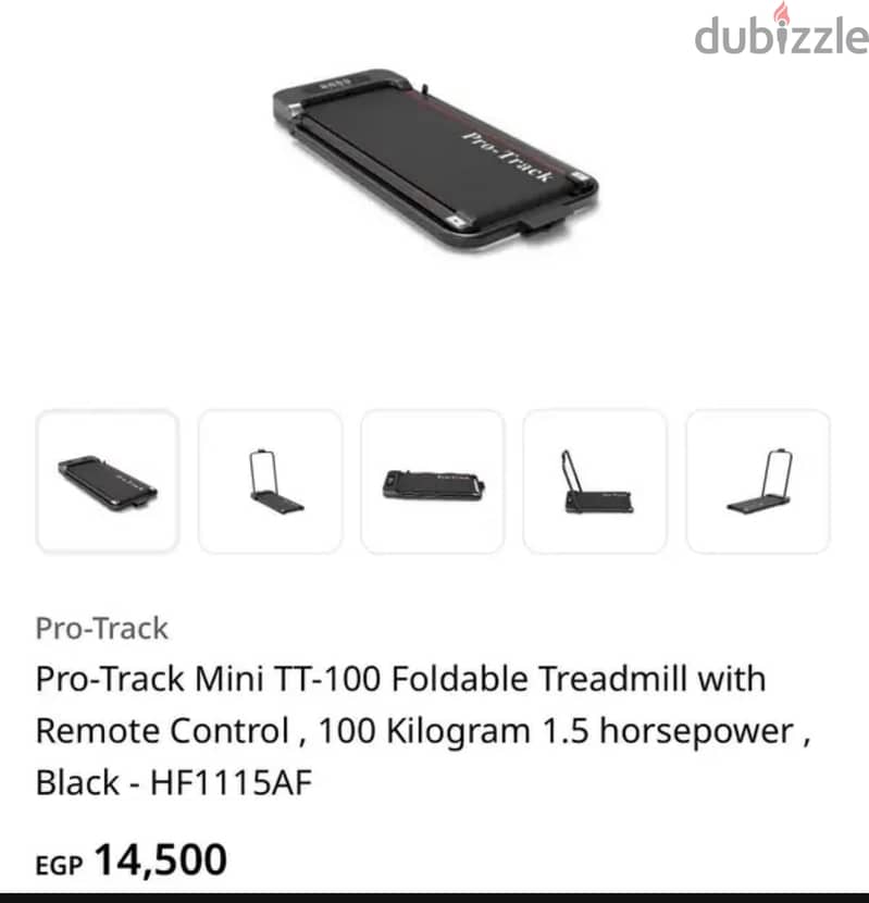 Walking pad 1
