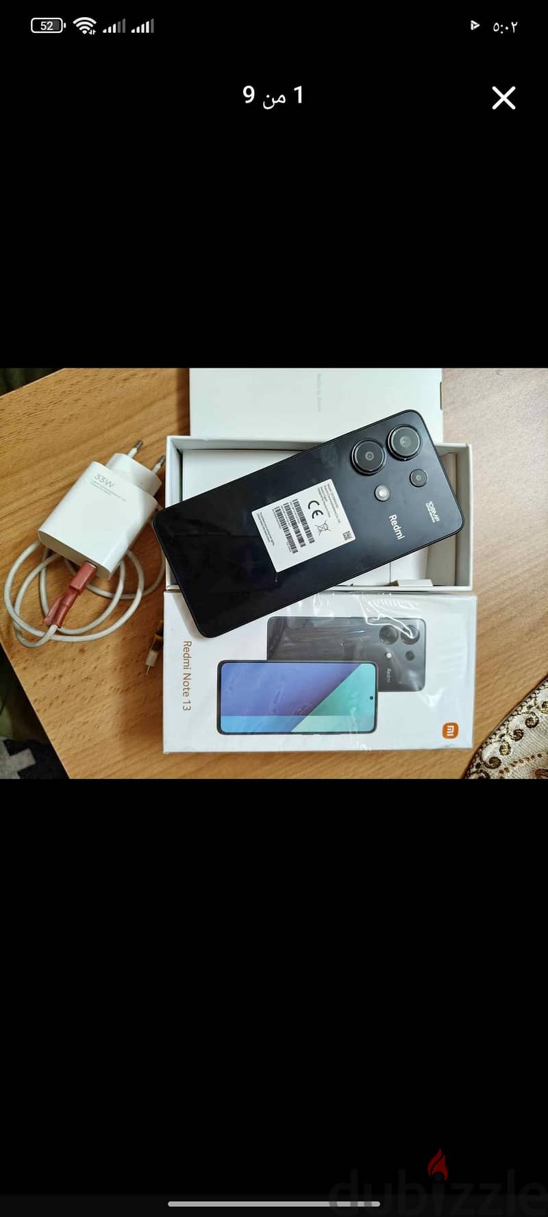 Redmi Note 13 2