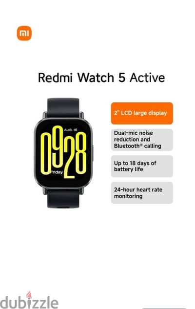 ساعه redmi watch 5 active