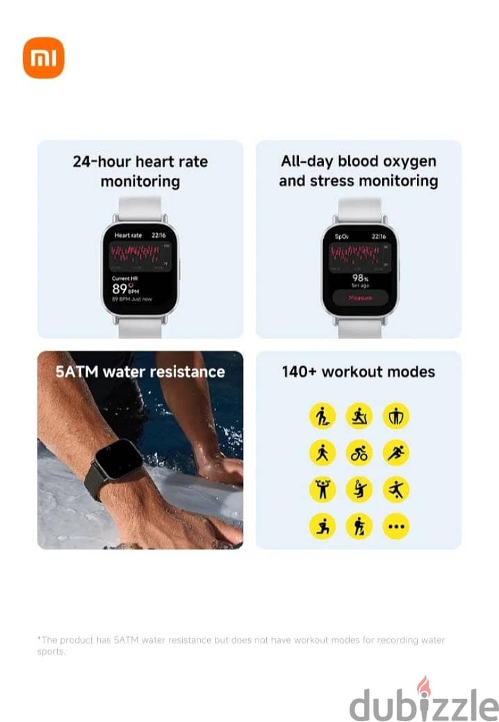 ساعه redmi watch 5 active 3