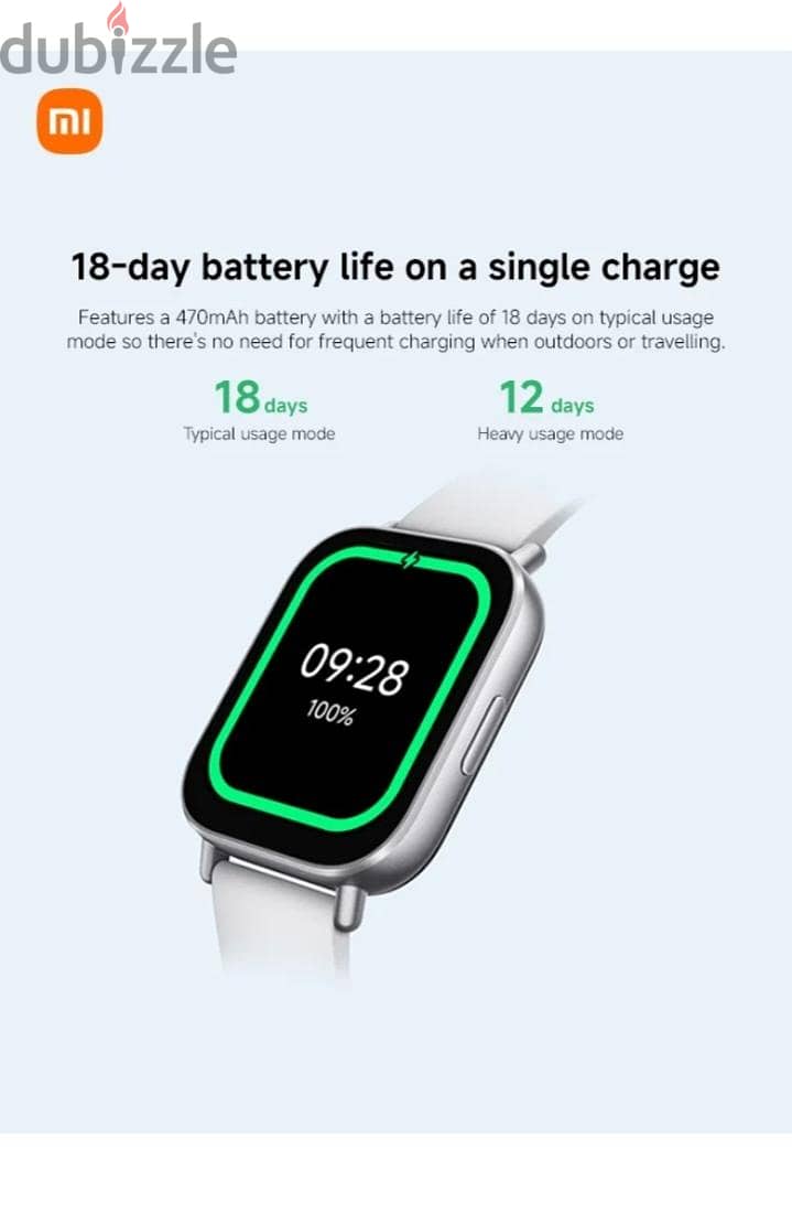 ساعه redmi watch 5 active 7