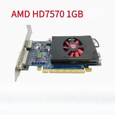 كرت شاشة amd hd