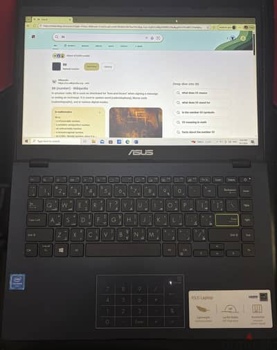 ASUS E410MA Laptop – 128GB