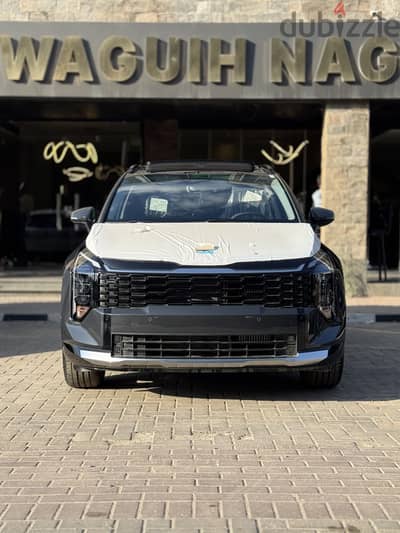 Kia Sportage 2027