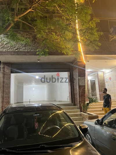 محل تجاري ١٠٠ متر متشط للايجار بالمقطم
