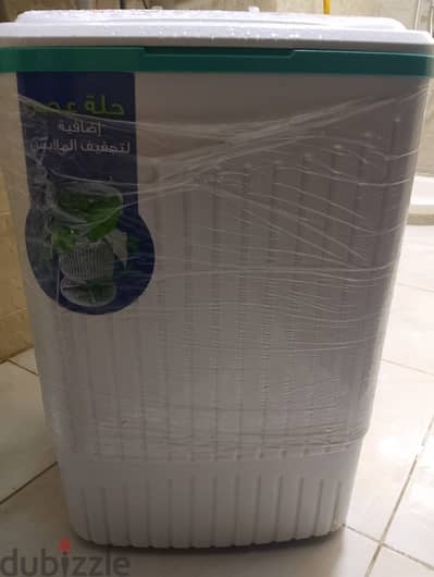 غساله ميني فريش بحاله جيده غساله أطفال