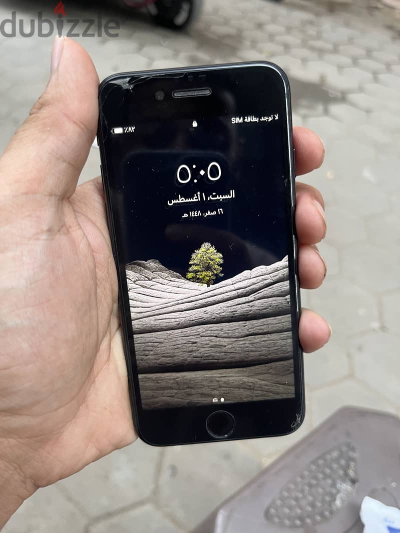 Apple - iPhone 7 4